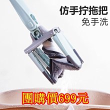 ????☆平衡洗面乳☆~葡眾公司貨、出貨最快速、日期保證新 滿二千四就免運???? 歷史價格詳細信息