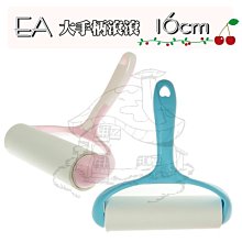 【鹿角爵日常】EA 8005晶瑩彩妝架 刷具架 彩妝收納 厚款壓克力 刷具筒 口紅架 梳妝盒 歷史價格詳細信息