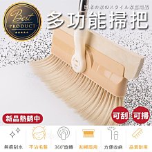 可360旋轉 鱷魚嘴 背包夾 帶螺桿,適用於GOPRO 山狗 SJ4000 SJ5000 SJ7000 SJ9000系列 歷史價格詳細信息