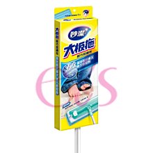 【巧巧】超纖竹炭抗菌清潔巾 2入 歷史價格詳細信息