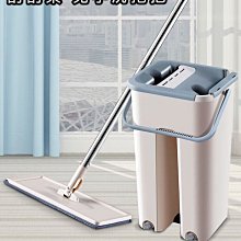 （送4塊布+水桶）懶人免手洗拖把 乾溼兩用 平板 洗脫分離 掃拖 歷史價格詳細信息