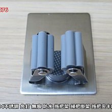 不銹鋼夾 拖把家 平板壹拖凈拖 懶人神器床底水漬地面擦地浴室 歷史價格詳細信息