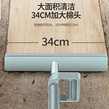 免彎腰自夾布平板除塵拖把(拖把x1+清潔布x3) 歷史價格詳細信息
