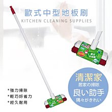 潔多 浴室清潔地板刷 歷史價格詳細信息