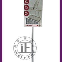 hold拖除塵紙拖把+除塵紙65枚(組合式) 歷史價格詳細信息