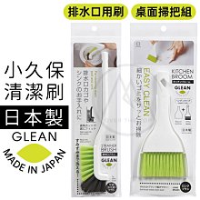 【超越巔峰】日本製 A4文件收納架/A4收納架 文件收納架 文件收納盒 文件架 資料架 雜誌收納架 辦公桌收納 桌上收納 歷史價格詳細信息