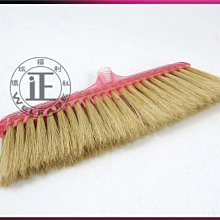 環球ⓐ清潔工具☞ 波浪洗衣板(KP9815) 洗衣板 搓衣板 洗衣籃 洗衣球 洗衣精 居家清潔 台灣製 歷史價格詳細信息