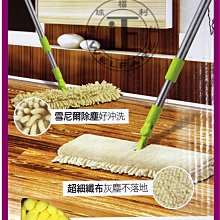 環球ⓐ清潔工具☞ 波浪洗衣板(KP9815) 洗衣板 搓衣板 洗衣籃 洗衣球 洗衣精 居家清潔 台灣製 歷史價格詳細信息