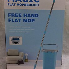 【附替換布頭淨汙水分離拖把】拖地神器 不鏽鋼旋轉拖把 免沾手拖把 懶人拖把【DE904-01】 歷史價格詳細信息