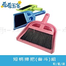 現貨 把褲頭勒緊｜無孔方型皮帶_現貨/無扣/休閒/百搭/ins風/溫柔N289-滿599免運 歷史價格詳細信息
