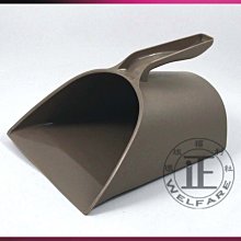 環球ⓐ清潔工具☞ 波浪洗衣板(KP9815) 洗衣板 搓衣板 洗衣籃 洗衣球 洗衣精 居家清潔 台灣製 歷史價格詳細信息
