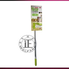 環球ⓐ清潔工具☞ 波浪洗衣板(KP9815) 洗衣板 搓衣板 洗衣籃 洗衣球 洗衣精 居家清潔 台灣製 歷史價格詳細信息