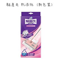 特價 驅狗器 驅狗神器大功率強力超聲波驅狗器戶外趕狗嚇狗防狗咬擾民止吠器    市 歷史價格詳細信息