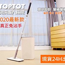 台灣現貨{最新}2 件強力自動中心沖頭可調節彈簧加載金屬鑽具 歷史價格詳細信息