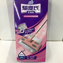 【附發票】乾濕分離包 游泳包 沙灘包 旅行收納袋 防水鞋袋 泳衣收納包~神來也 歷史價格詳細信息