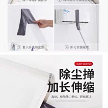 打掃神器隙縫除塵刷 歷史價格詳細信息