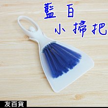 《友百貨》 旅行衣物收納袋(1號袋) 分類袋 收納包 旅行收納 化妝包 盥洗包 衣物袋 旅行包 5件組 歷史價格詳細信息