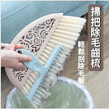 掃把杆套件木棒開牙機 圓棒拖把杆套絲機 木工圓棒螺紋攻絲機 歷史價格詳細信息