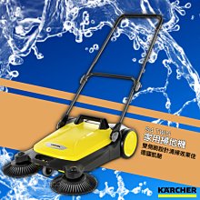 KARCHER 德國凱馳 電動工具吸塵組 2.863-112.0KA-2.863-112.0 歷史價格詳細信息