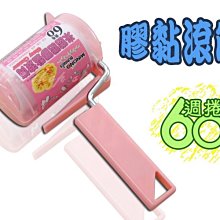 FuNFang_櫃門抽屜安全鎖 兒童鎖 安全鎖 抽屜鎖 防夾 安全門鎖 冰箱鎖 櫥櫃鎖 櫥櫃門 防夾手鎖 歷史價格詳細信息