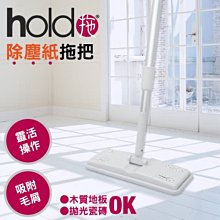 FuNFang_櫃門抽屜安全鎖 兒童鎖 安全鎖 抽屜鎖 防夾 安全門鎖 冰箱鎖 櫥櫃鎖 櫥櫃門 防夾手鎖 歷史價格詳細信息