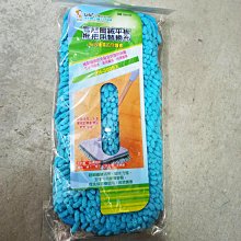 雪尼爾平板吸水拖把家用一拖凈不銹鋼清潔拖木板瓷磚拖 歷史價格詳細信息