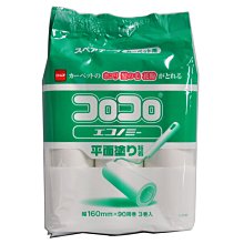 nitoms黏著式方型金屬掛勾5入-荷重500g 歷史價格詳細信息