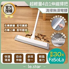 魔術伸縮可收納折疊衣架10入買一送一 歷史價格詳細信息