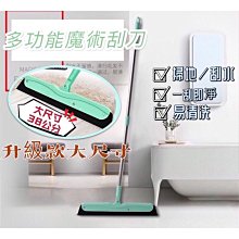 魔乾 萬用毛巾(29x76cm) 3件 台灣製造 歷史價格詳細信息