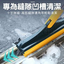 【便宜好物團購去】素色棒球帽8色可挑選-運動 搭配 防曬 歷史價格詳細信息