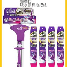 【Costco好市多-線上現貨】Enfagrow 美強生幼兒成長奶粉 優兒A+ Stage 3 (400公克*6入) 歷史價格詳細信息