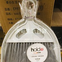 【巧巧】桌角安全護墊-大(4入)x2 歷史價格詳細信息