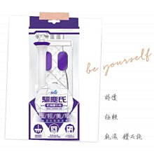 乾濕兩用鑽石鋸片 無切口 105x2.0mm 歷史價格詳細信息