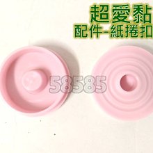 [奇寧寶YH館] 290147-00 TIG 單槓機引體向上 機 / 單槓 拉筋機 脊椎拉伸 臂力訓練 單杠拉筋板訓練台 歷史價格詳細信息