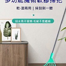 台灣現貨魔術頭巾戶外冰絲防曬面罩防紫外線頭巾防風面罩釣魚圍脖騎行保暖 歷史價格詳細信息