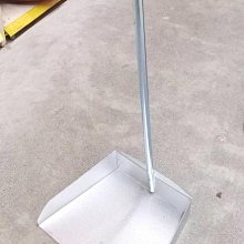 錏板畚斗【02617555】畚箕 畚斗 掃具《八八八e網購 價格比較,價格查詢,歷史價格詳細信息