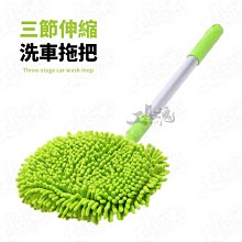 三合一旋轉洗刮擦玻璃紗窗刷(贈無痕貼掛勾2入) 歷史價格詳細信息