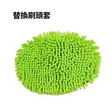 三合一旋轉洗刮擦玻璃紗窗刷(贈無痕貼掛勾2入) 歷史價格詳細信息