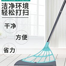 乾濕兩用 刮水掃把 刮水刀 魔術掃把 刮水器 打掃神器 刮刀掃把 玻璃刮刀 地板刮刀 伸縮掃把 掃把 歷史價格詳細信息