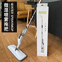 洗板水同方環保無鉛無鹵清洗劑洗板水億鋮達唯特偶清潔劑清潔水洗松香-雙喜生活館 歷史價格詳細信息