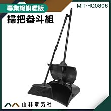 『山林電氣社』約15公分 磁性托盤 磁鐵盤 維修磁性吸盤 樂器保養維修 不鏽鋼 MIT-SC6 工具碗 電子零件 歷史價格詳細信息