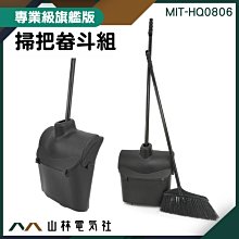 『山林電氣社』約15公分 磁性托盤 磁鐵盤 維修磁性吸盤 樂器保養維修 不鏽鋼 MIT-SC6 工具碗 電子零件 歷史價格詳細信息