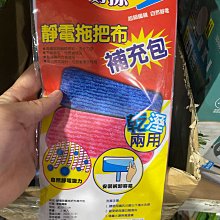卡好 NBR丁腈薄手套 10支入 S、M、L 塑膠手套 K637 歷史價格詳細信息