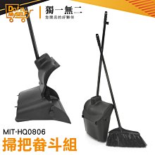 【獨一無二】鏟片地板保潔 刮除殘膠 刀片 室內清潔 美工刀片 刮刀替換刀片 MIT-GCSK 小鏟刀刀片 歷史價格詳細信息