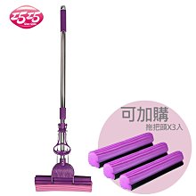 （B1937惜福伯二手傢俱）布餐椅 歷史價格詳細信息