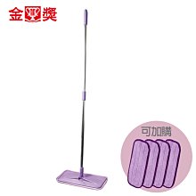 【金獎】CPE耐用止滑手扒雞手套 20pcsx2袋 歷史價格詳細信息