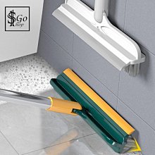 多功能隙縫刷 縫隙刷 地板刷 牆角刷 清潔刷 歷史價格詳細信息