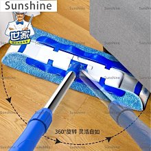 平板拖把 清潔車 掃街車 手推拖把 不沾手拖把 手推式掃地機 B-MCC100 歷史價格詳細信息