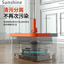 【一拖即凈 吸塵器】洗地機 無線吸塵器 家用吸塵器 吸拖一體機 室內洗地機 小型洗地機 手持吸塵器 大吸力洗地機 歷史價格詳細信息