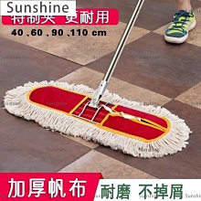 40*60平板燙畫機器熱轉印機器設備T恤錦旗燙印機燙鑽壓燙機印花機 歷史價格詳細信息